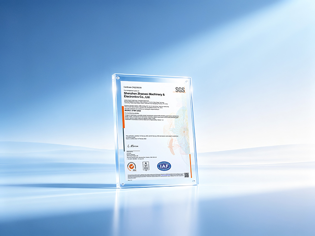 ISO/IEC 27001:2022 Information Security Management System Certificate
